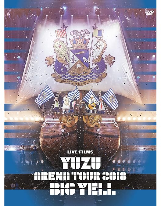 Amazon.co.jp: LIVE FILMS ゆずのみ〜拍手喝祭〜[DVD] : ゆず: DVD